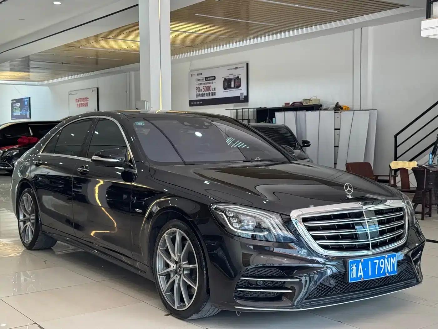 2019 Mercedes-Benz S-Class S 450 L 4MATIC Limited Edition — миниатюра 2