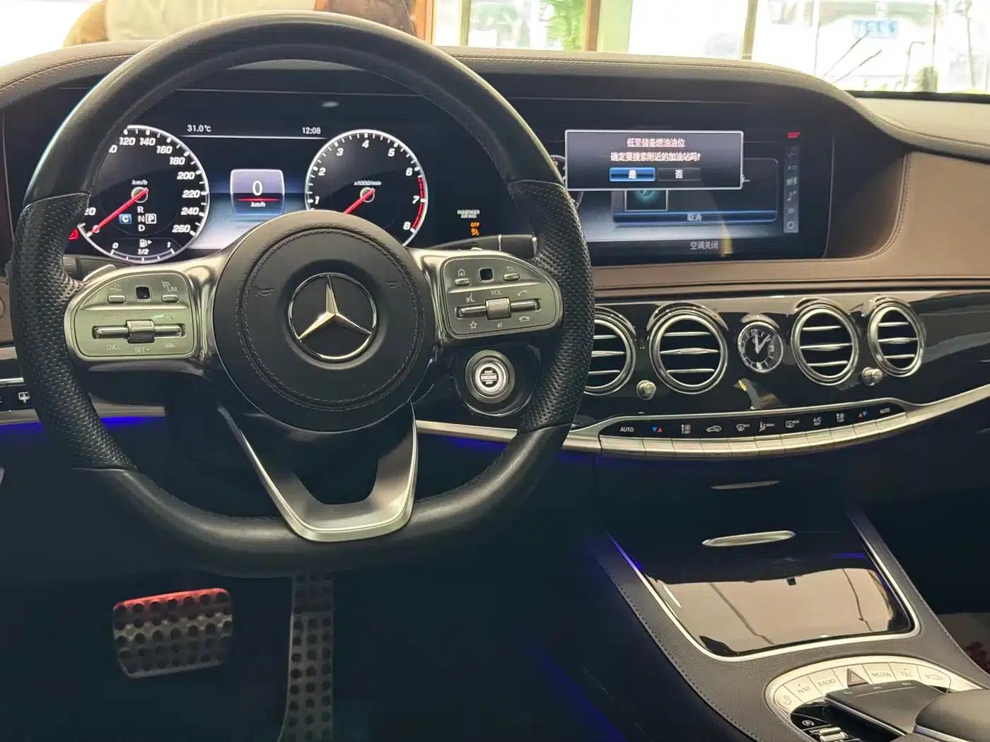 2019 Mercedes-Benz S-Class S 450 L 4MATIC Limited Edition — миниатюра 7