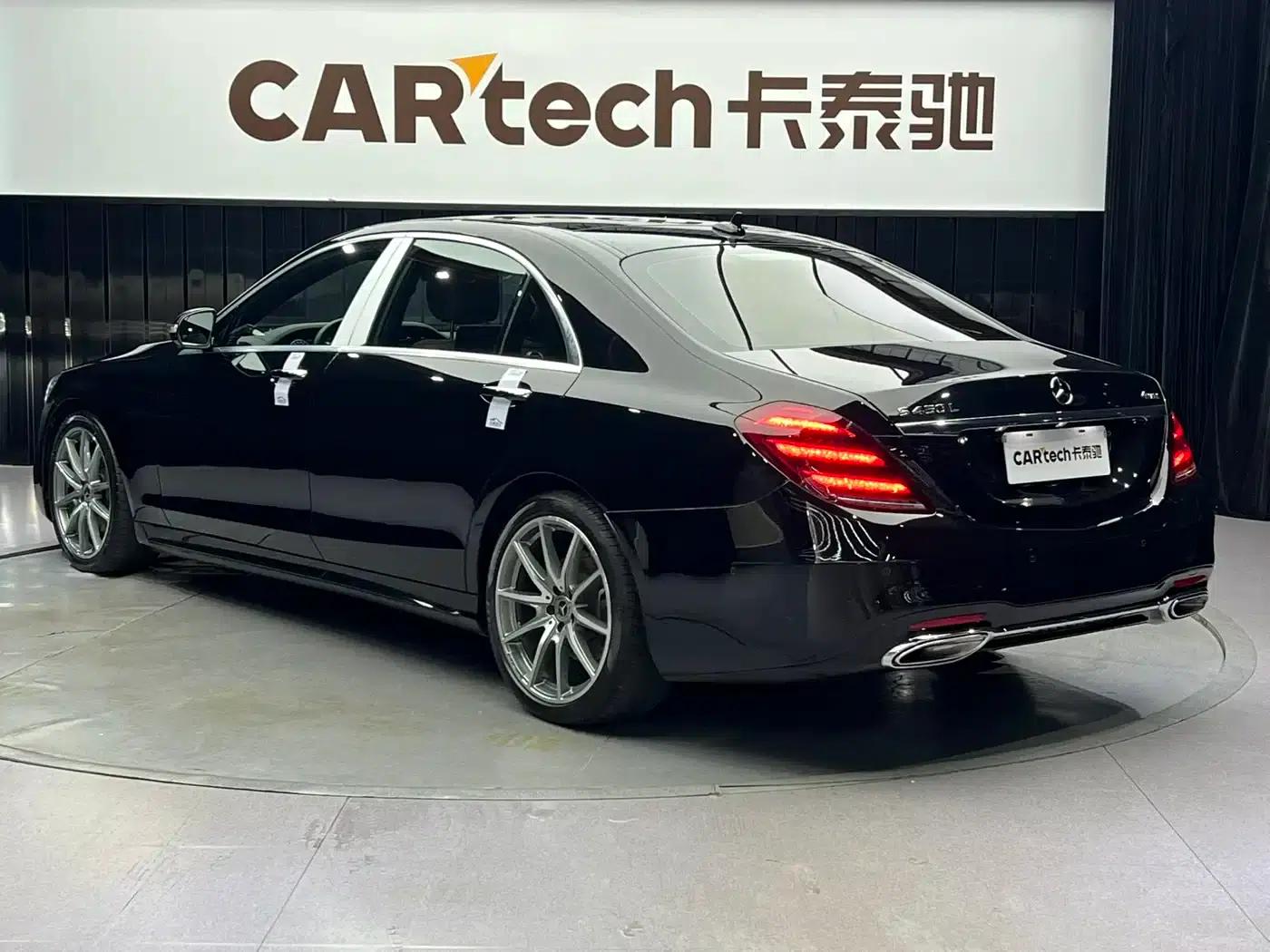 2019 Mercedes-Benz S-Class S 450 L 4MATIC Limited Edition — миниатюра 11