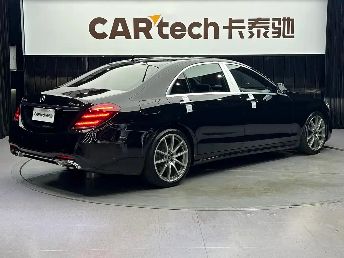 2019 Mercedes-Benz S-Class S 450 L 4MATIC Limited Edition — миниатюра 13