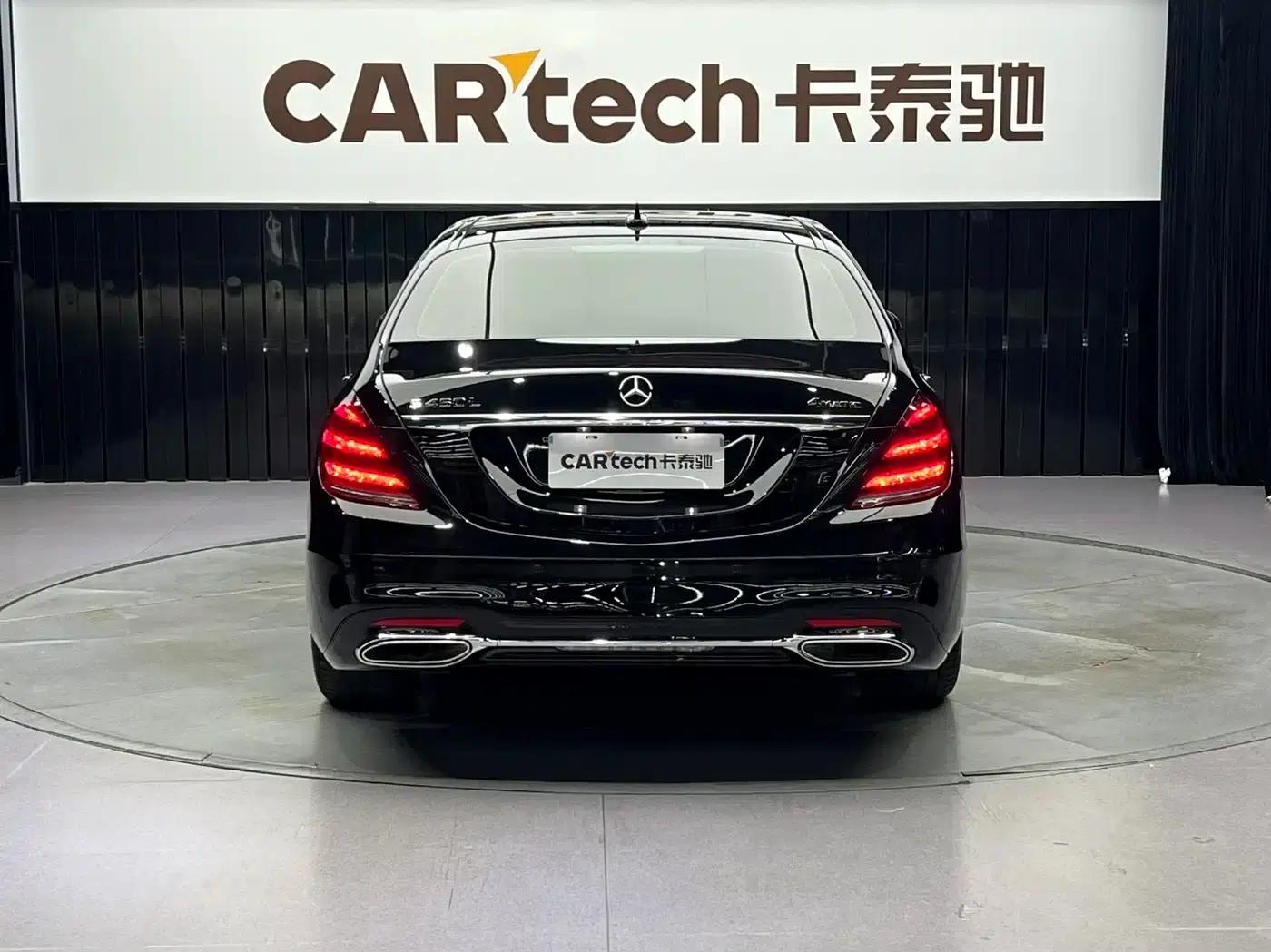 2019 Mercedes-Benz S-Class S 450 L 4MATIC Limited Edition — миниатюра 6