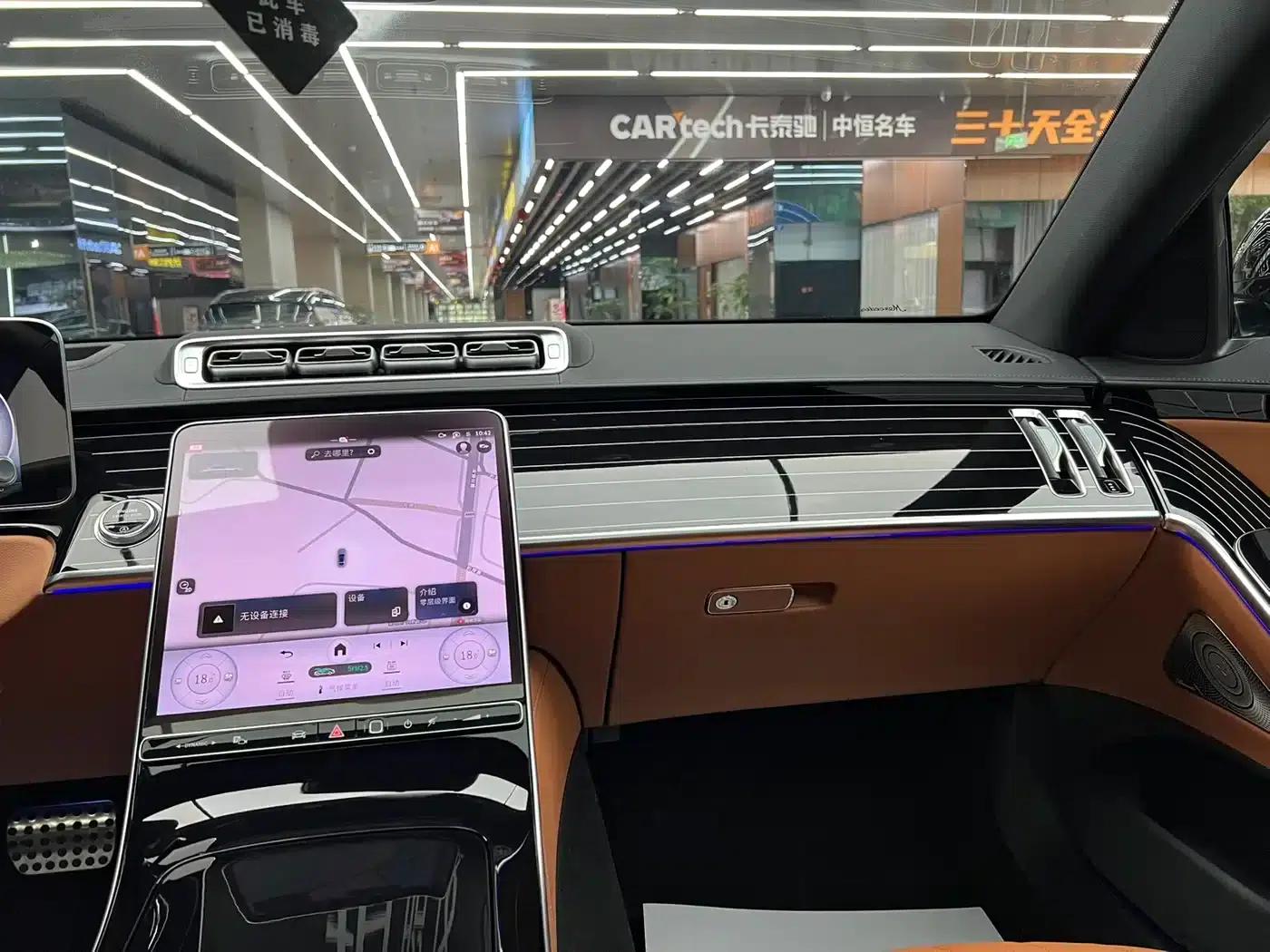 2024 Mercedes-Benz S-Class S 450 L 4MATIC — миниатюра 18