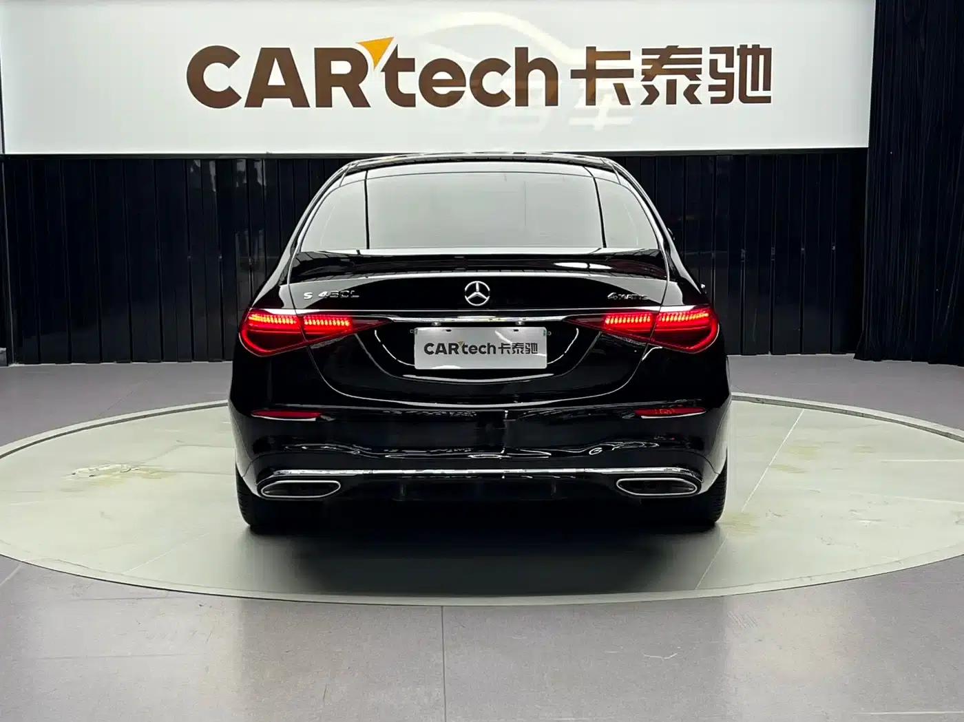 2024 Mercedes-Benz S-Class S 450 L 4MATIC — миниатюра 8