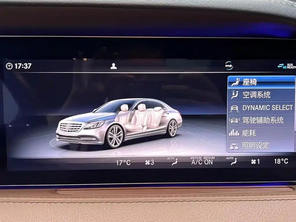 Mercedes-Benz S-Class 2019 S 320 L — миниатюра 9