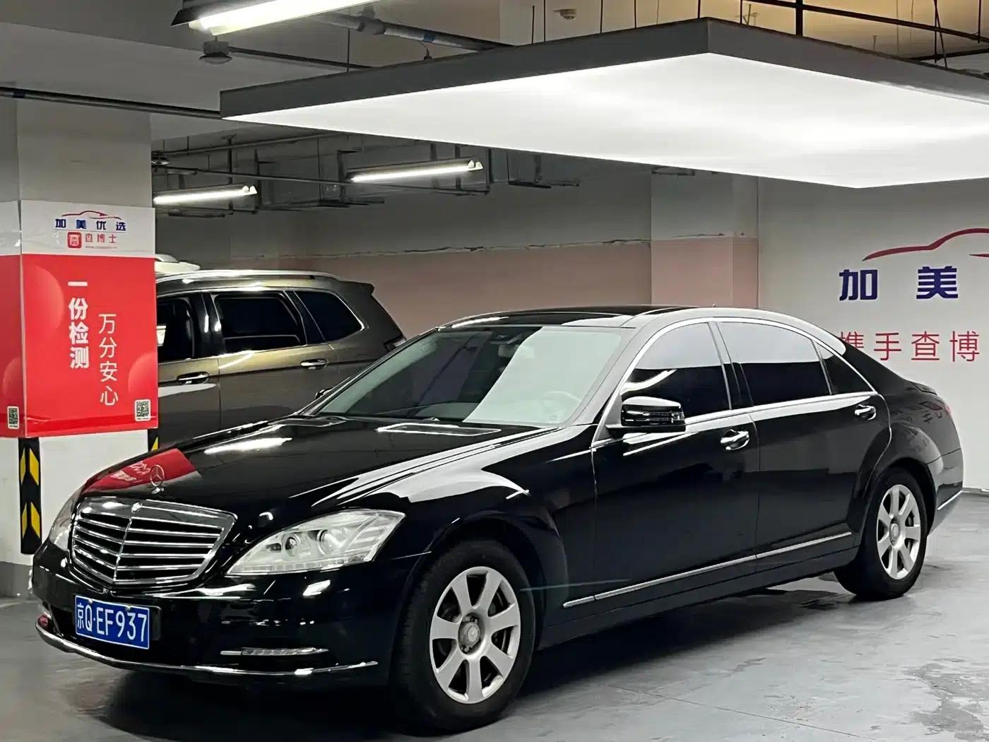 Mercedes-Benz S-Class 2008 S 300 L Premium — миниатюра 1