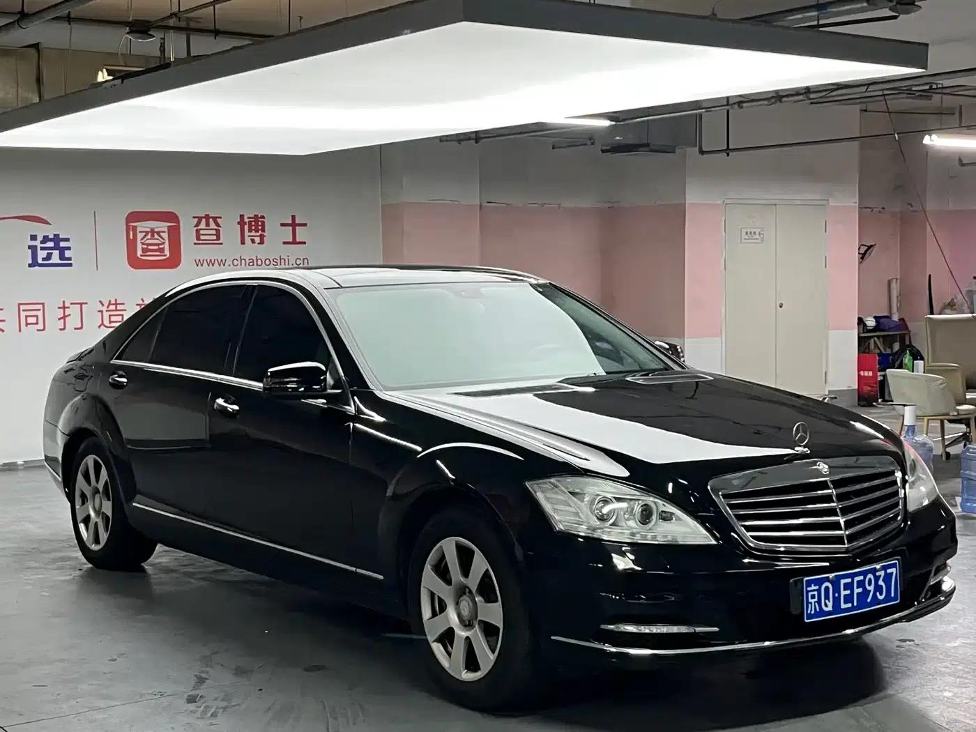 Mercedes-Benz S-Class 2008 S 300 L Premium — миниатюра 3