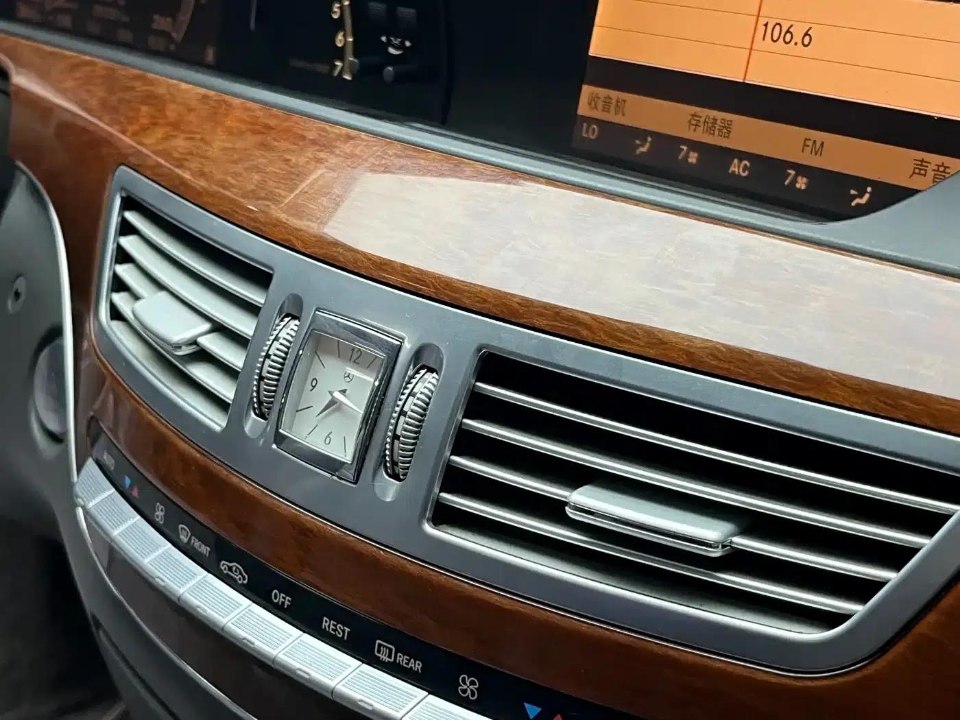 Mercedes-Benz S-Class 2008 S 300 L Premium — миниатюра 21