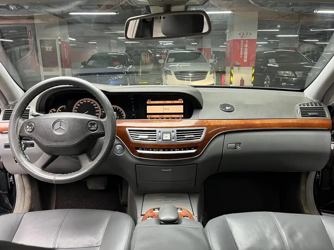 Mercedes-Benz S-Class 2008 S 300 L Premium — миниатюра 24