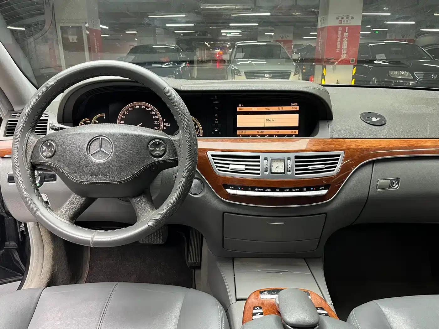 Mercedes-Benz S-Class 2008 S 300 L Premium — миниатюра 25