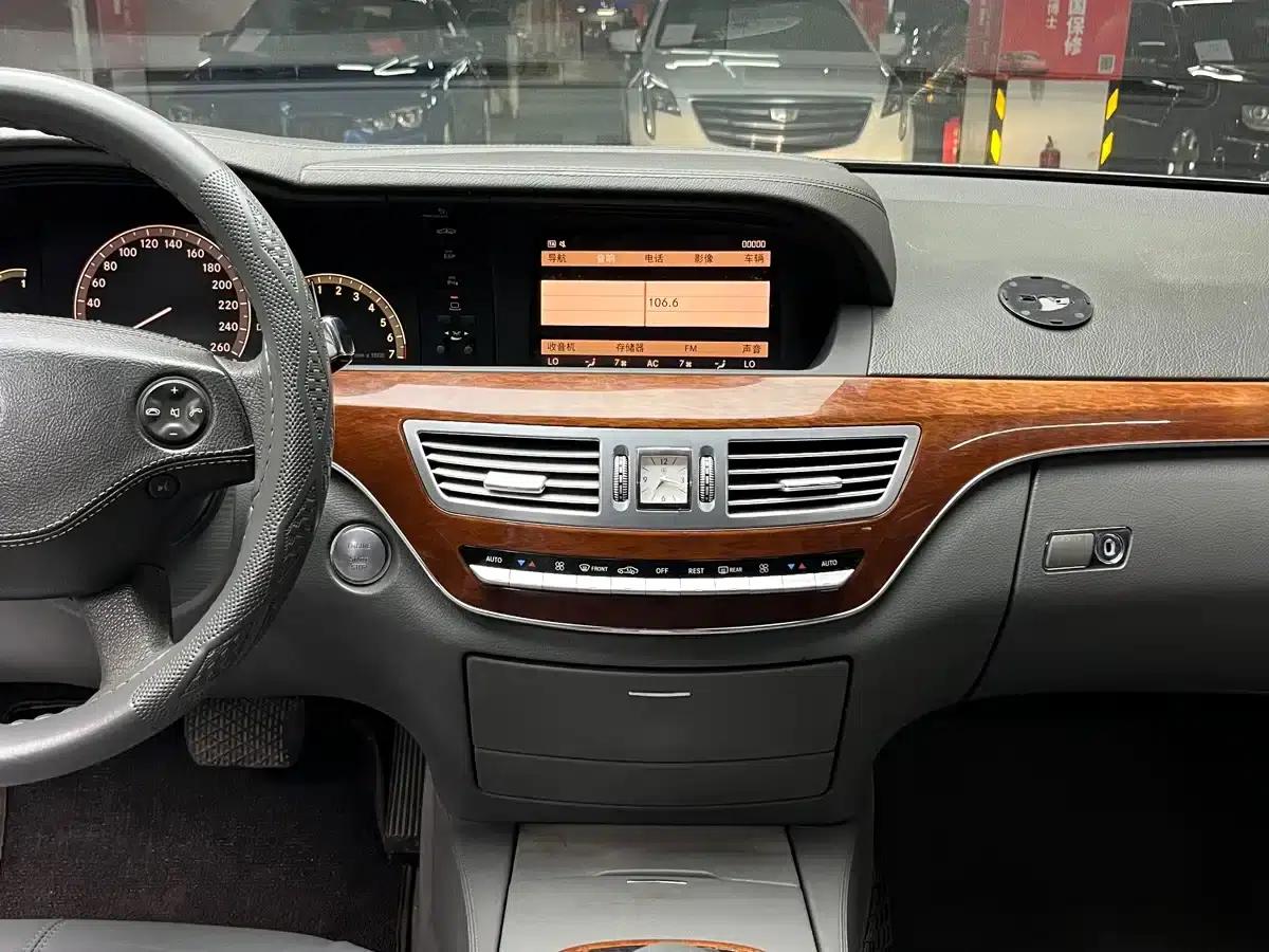 Mercedes-Benz S-Class 2008 S 300 L Premium — миниатюра 26