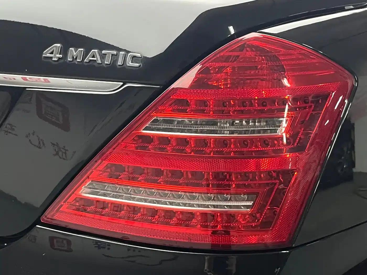 Mercedes-Benz S-Class 2008 S 300 L Premium — миниатюра 6