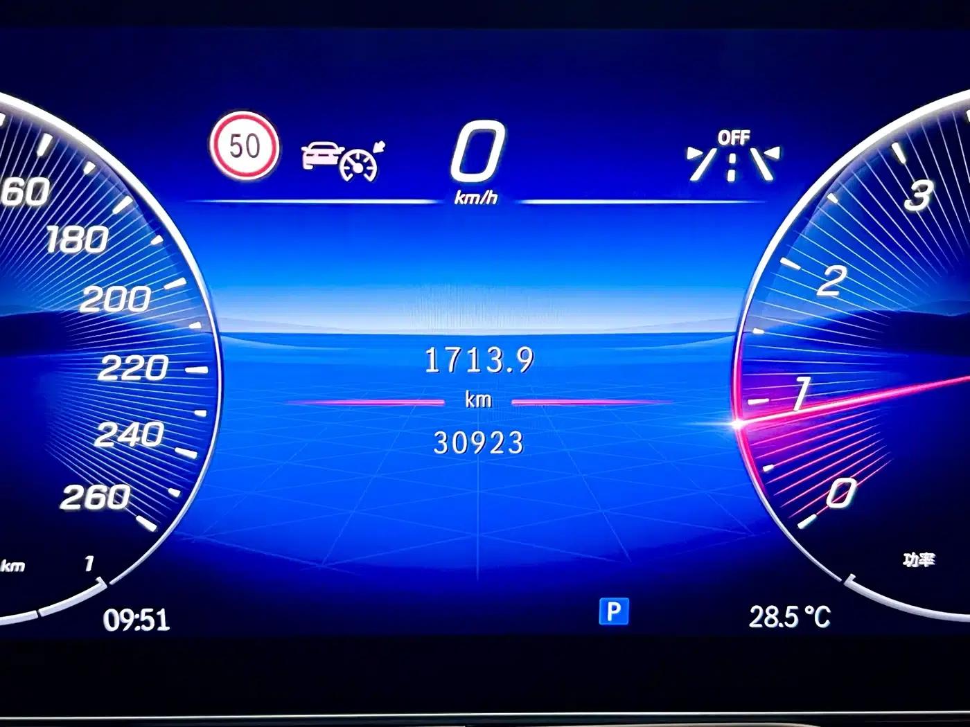Mercedes-Benz S-Class 2024 S 400 L Business Edition — миниатюра 13