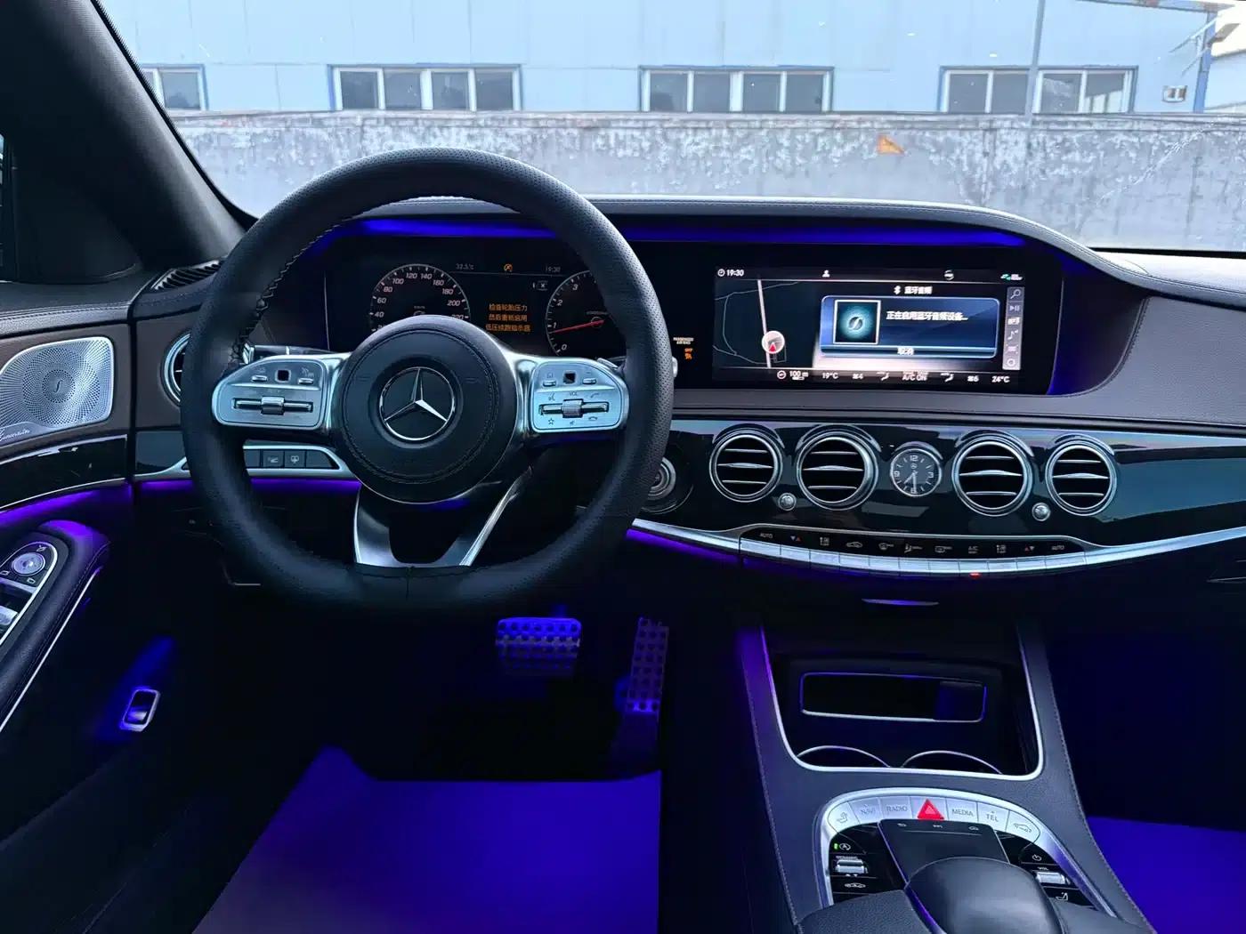 2019 Mercedes-Benz S-Class S 450 L 4MATIC — миниатюра 14