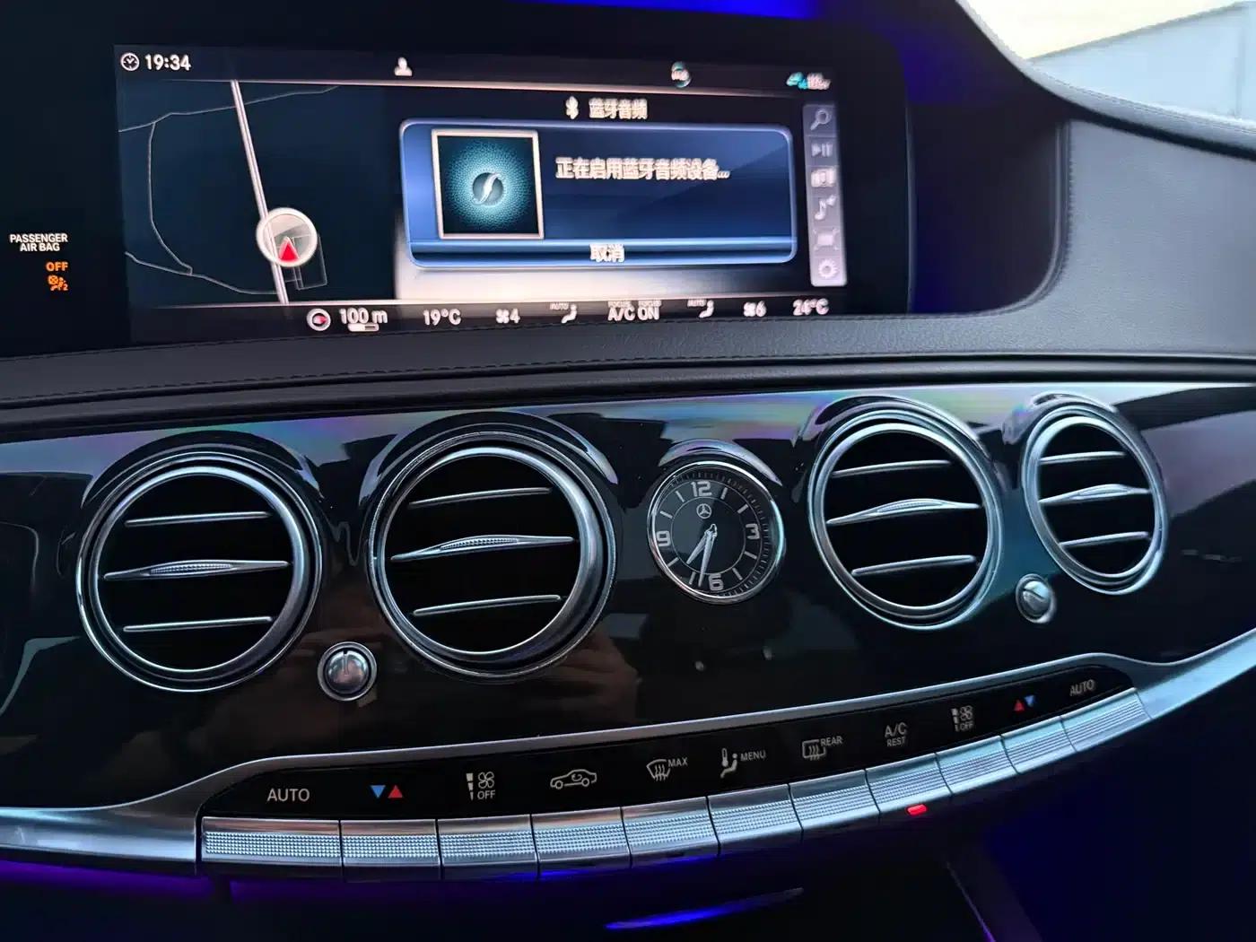 2019 Mercedes-Benz S-Class S 450 L 4MATIC — миниатюра 23