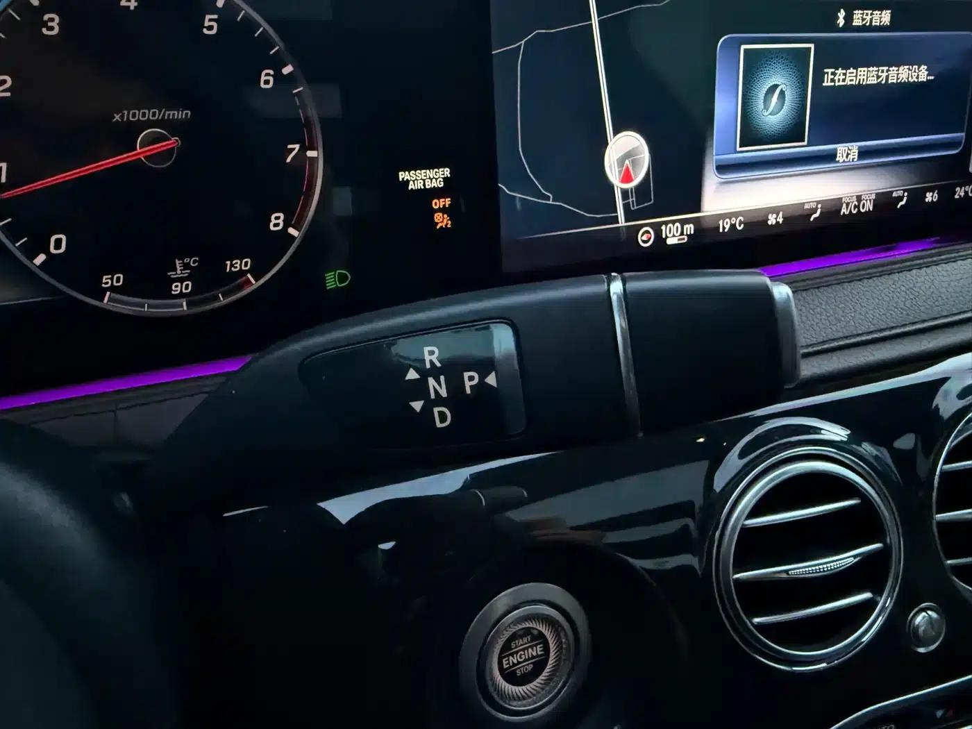 2019 Mercedes-Benz S-Class S 450 L 4MATIC — миниатюра 27