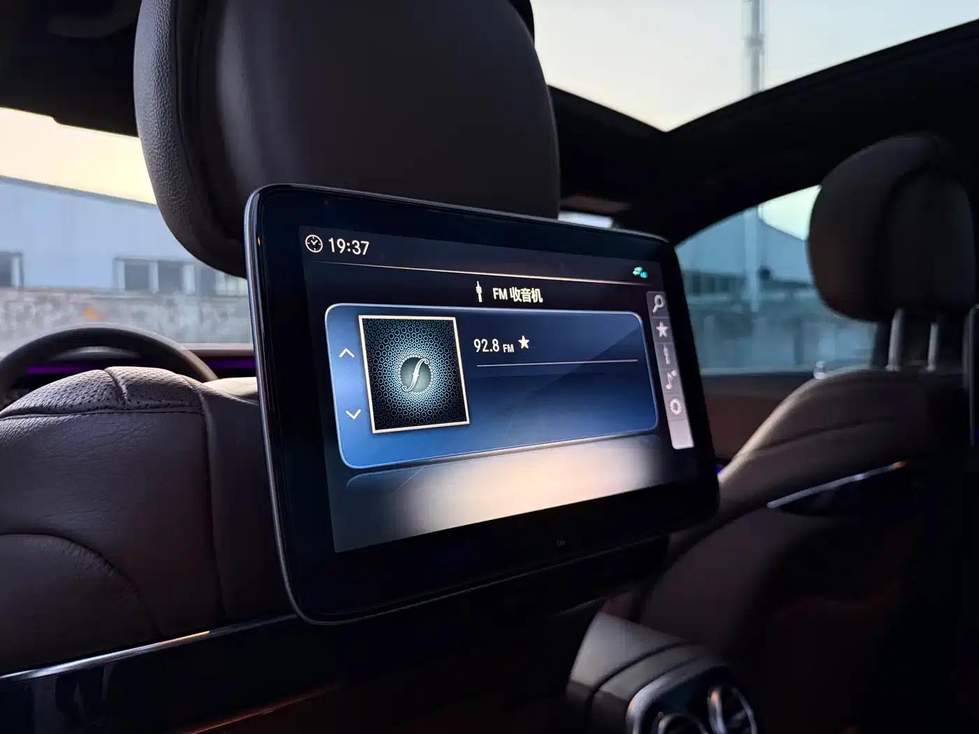 2019 Mercedes-Benz S-Class S 450 L 4MATIC — миниатюра 28