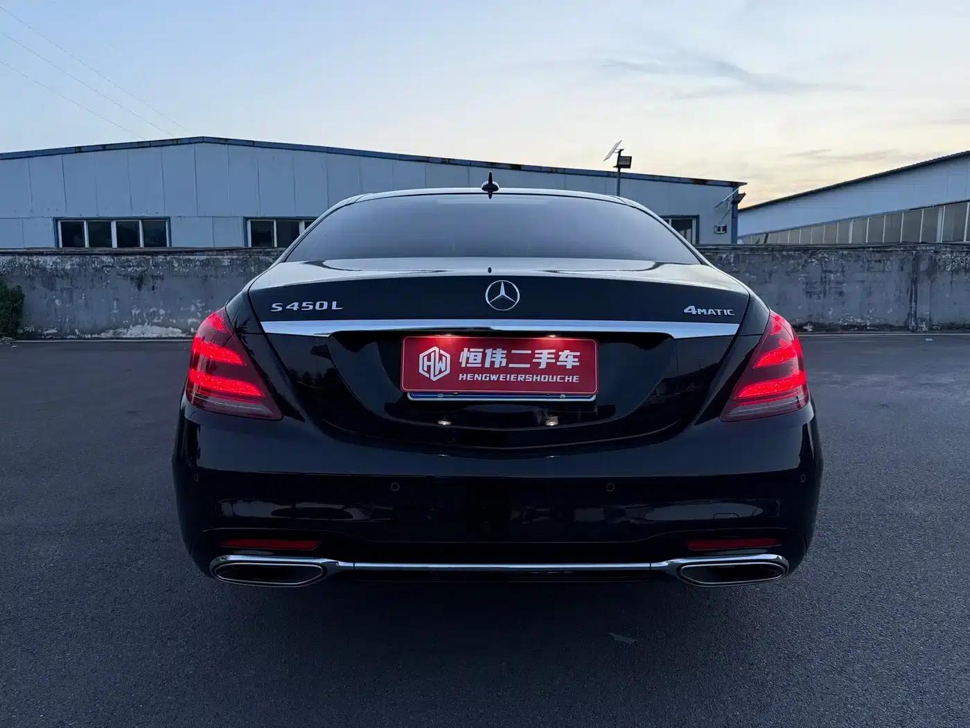 2019 Mercedes-Benz S-Class S 450 L 4MATIC — миниатюра 5