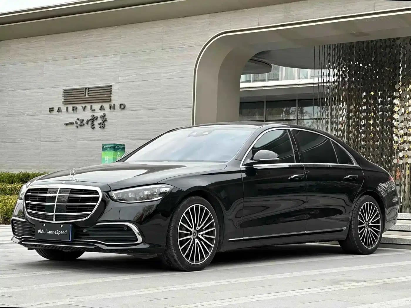 Mercedes-Benz S-Class 2022 S 400 L Business Edition — миниатюра 1