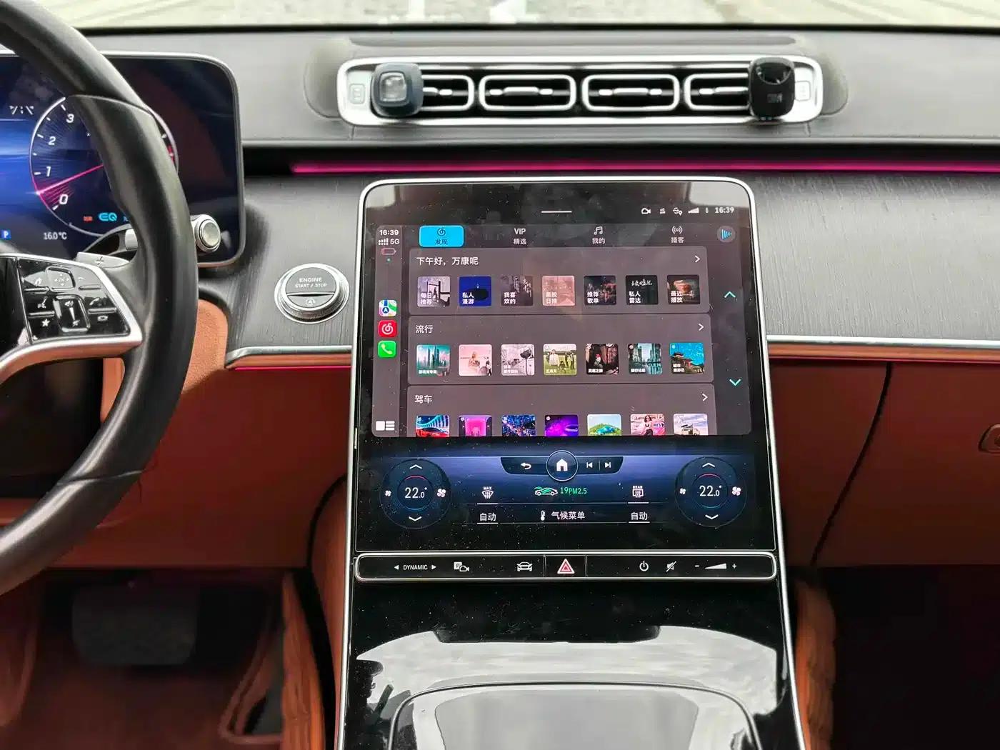Mercedes-Benz S-Class 2022 S 400 L Business Edition — миниатюра 7