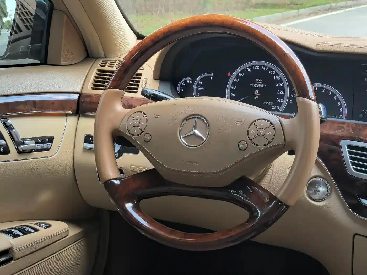 Mercedes-Benz S-Class 2012 S 400 L HYBRID Grand Edition — миниатюра 11