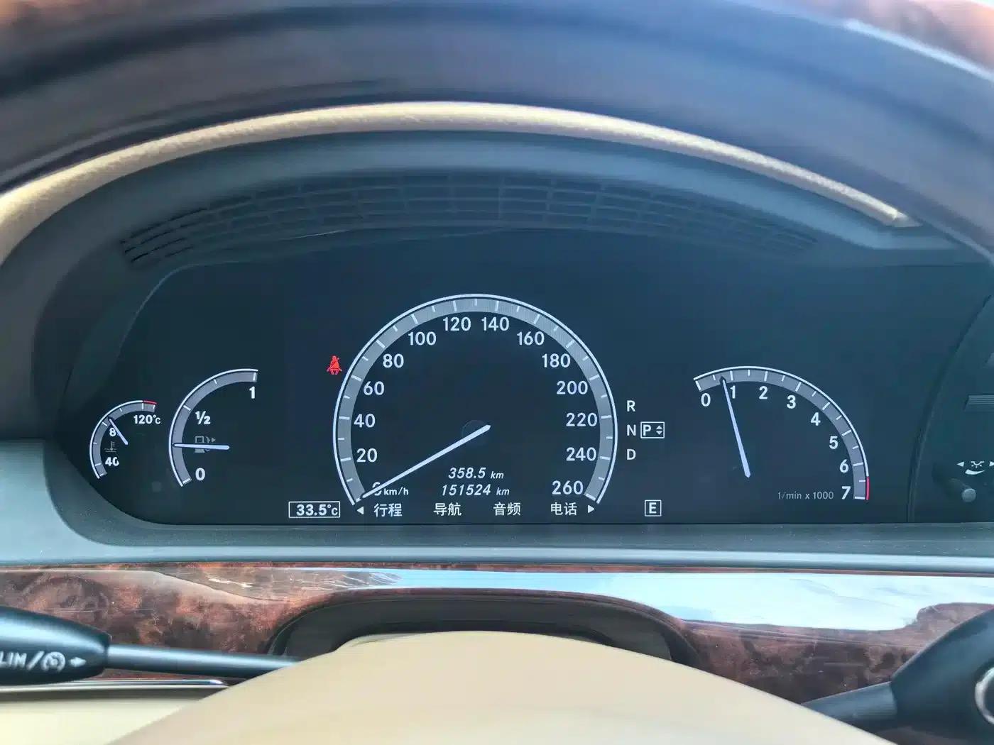 Mercedes-Benz S-Class 2012 S 400 L HYBRID Grand Edition — миниатюра 13