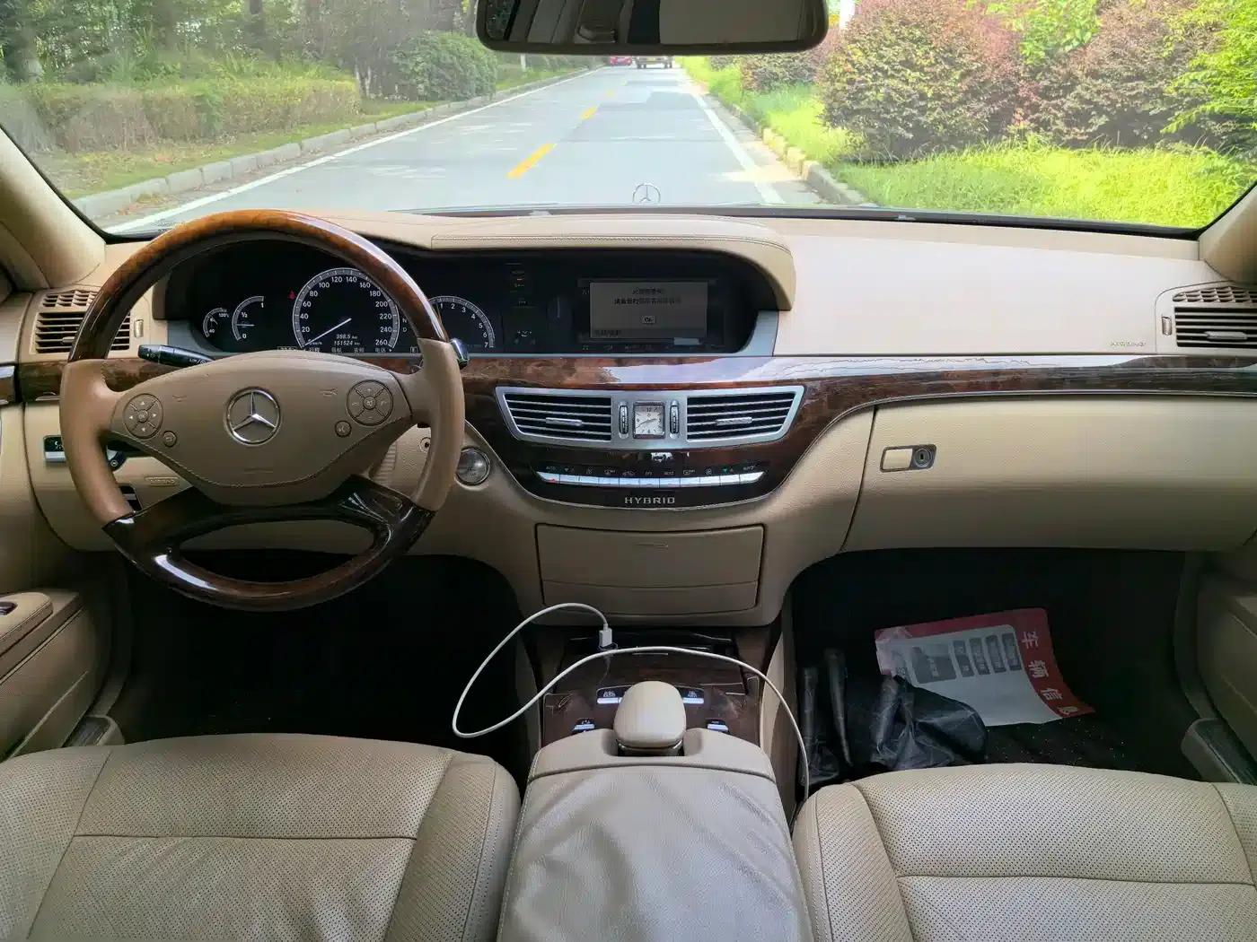 Mercedes-Benz S-Class 2012 S 400 L HYBRID Grand Edition — миниатюра 9