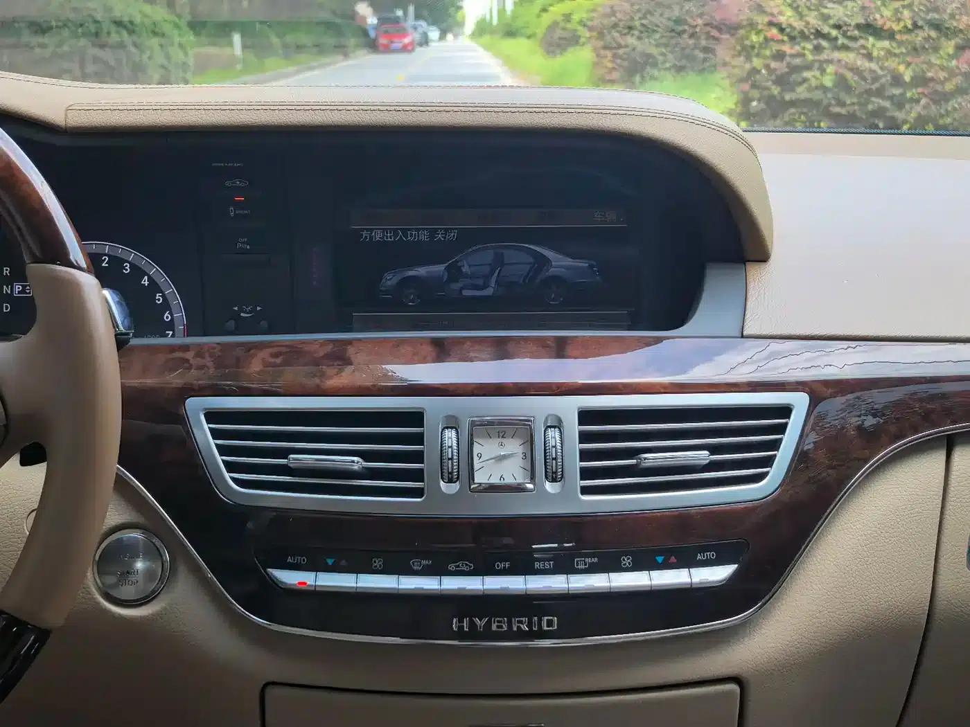 Mercedes-Benz S-Class 2012 S 400 L HYBRID Grand Edition — миниатюра 10