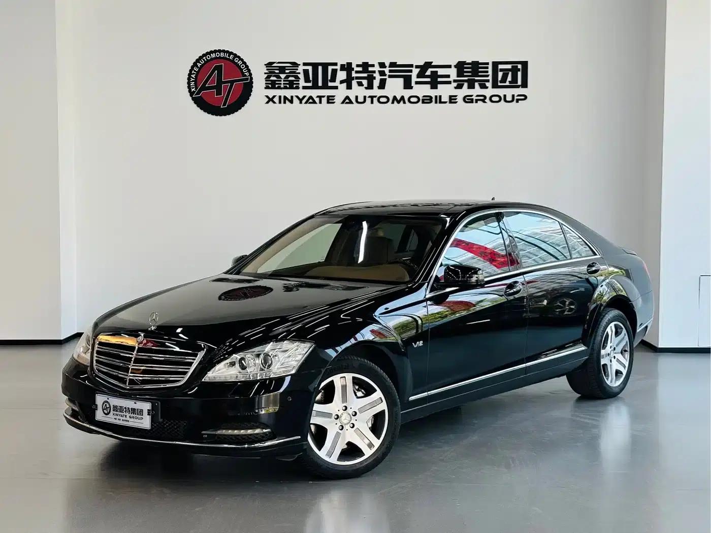 2010 Mercedes-Benz S-Class S 600 L — миниатюра 1
