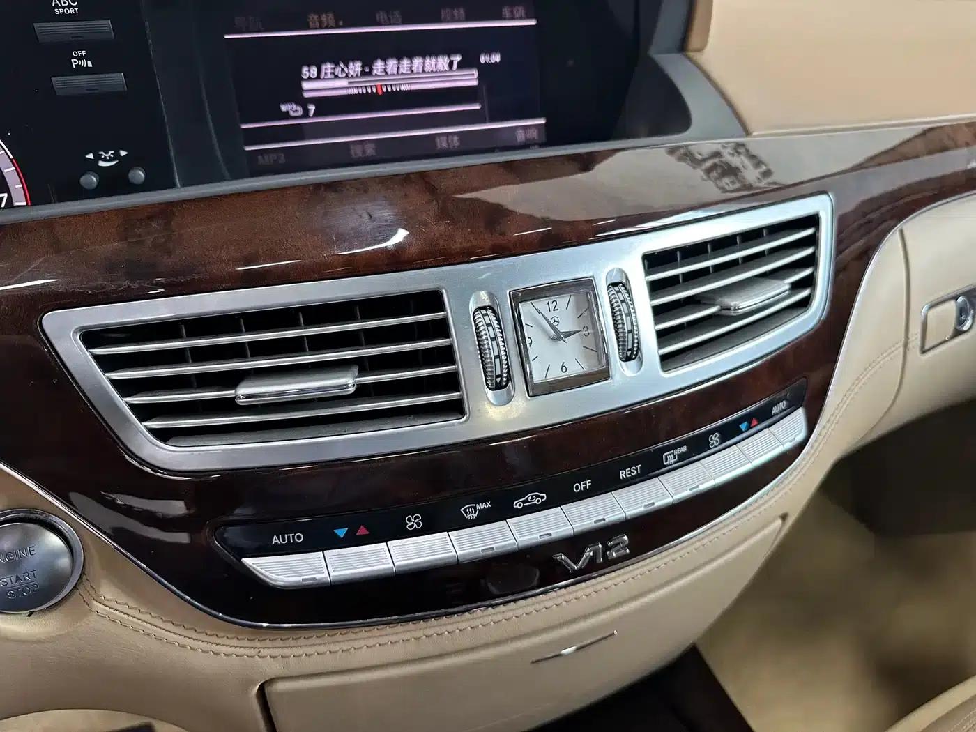 2010 Mercedes-Benz S-Class S 600 L — миниатюра 11