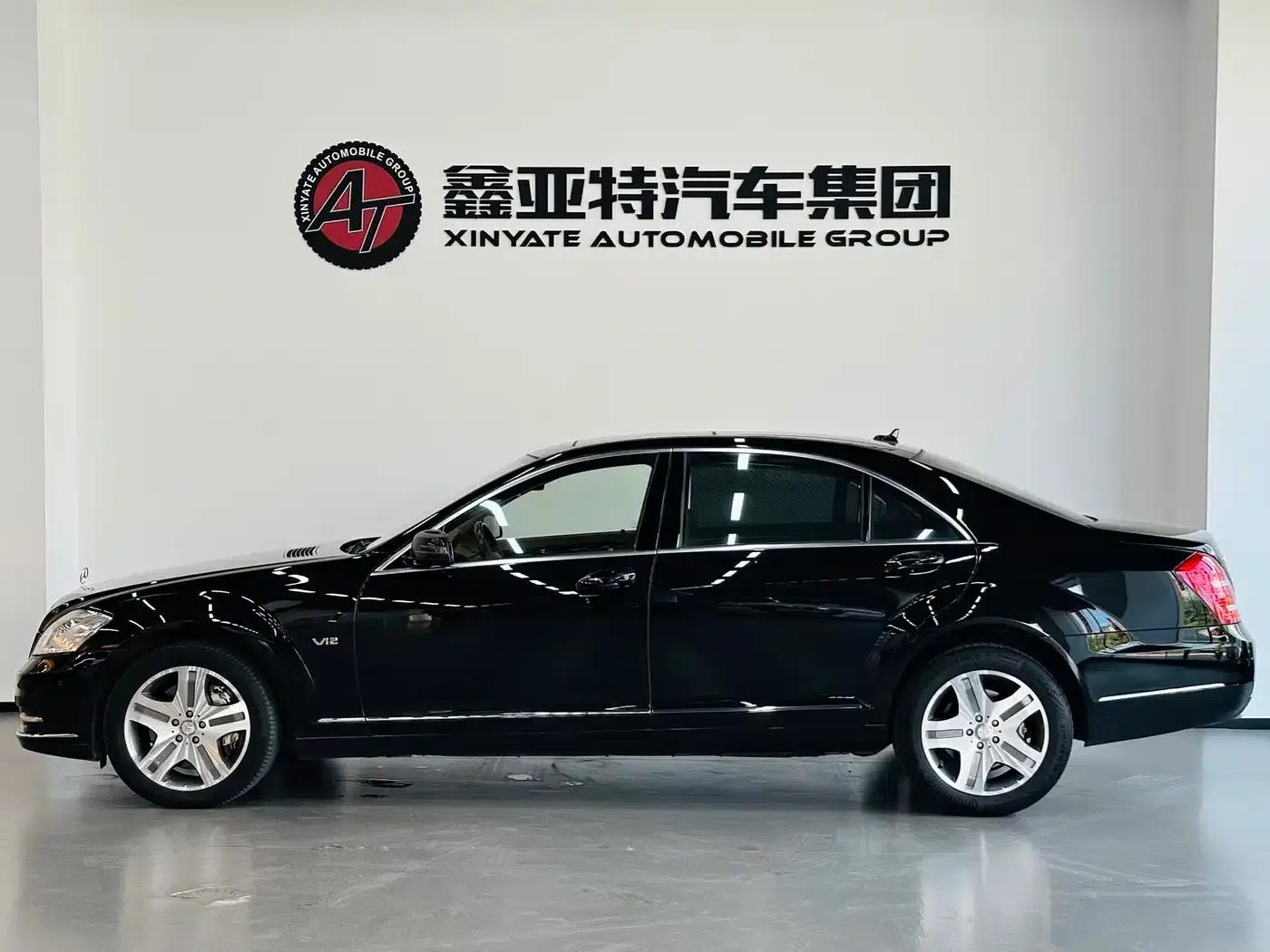 2010 Mercedes-Benz S-Class S 600 L — миниатюра 3