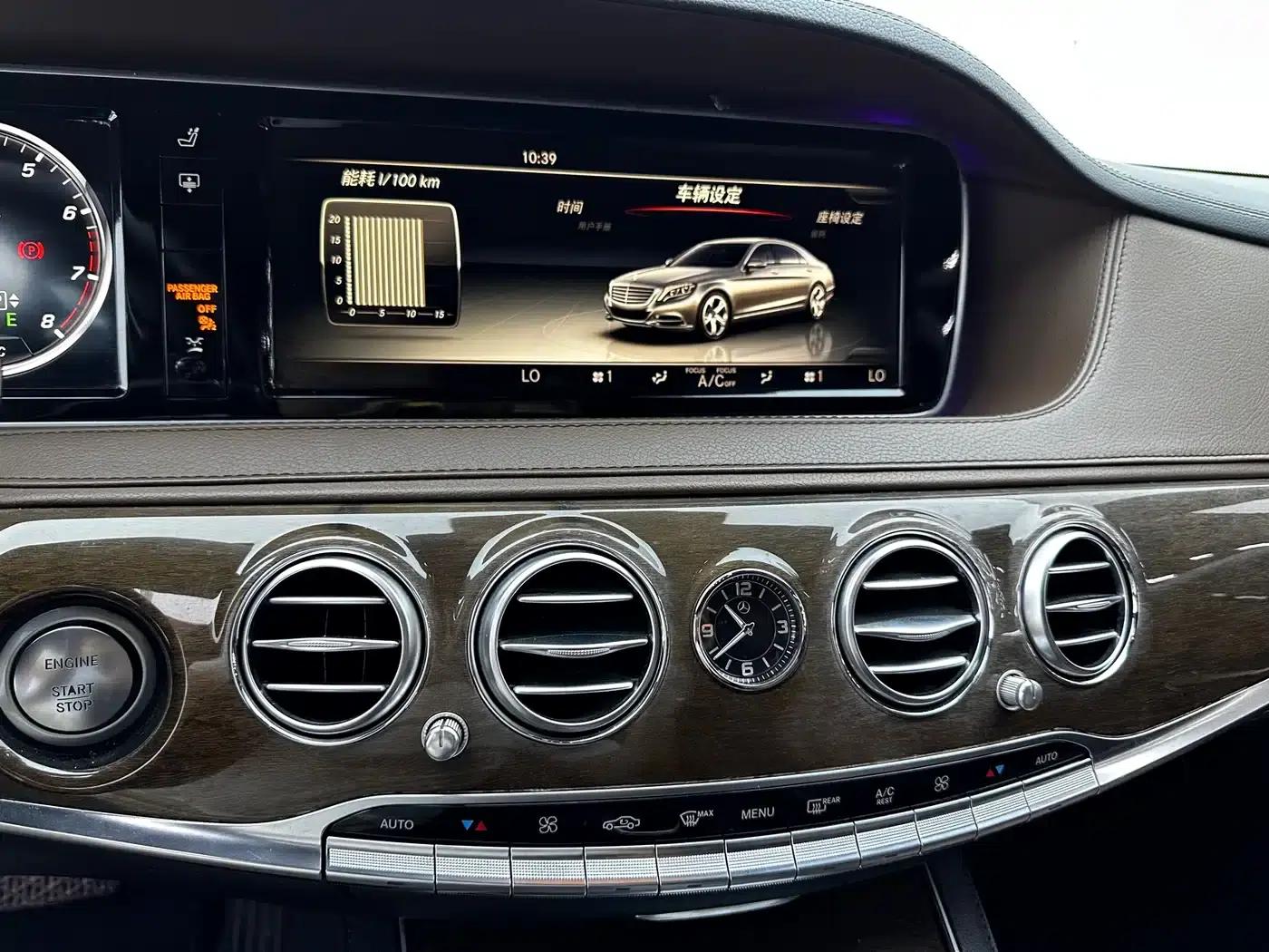 Mercedes-Benz S-Class 2014 S 320 L Business Edition — миниатюра 20