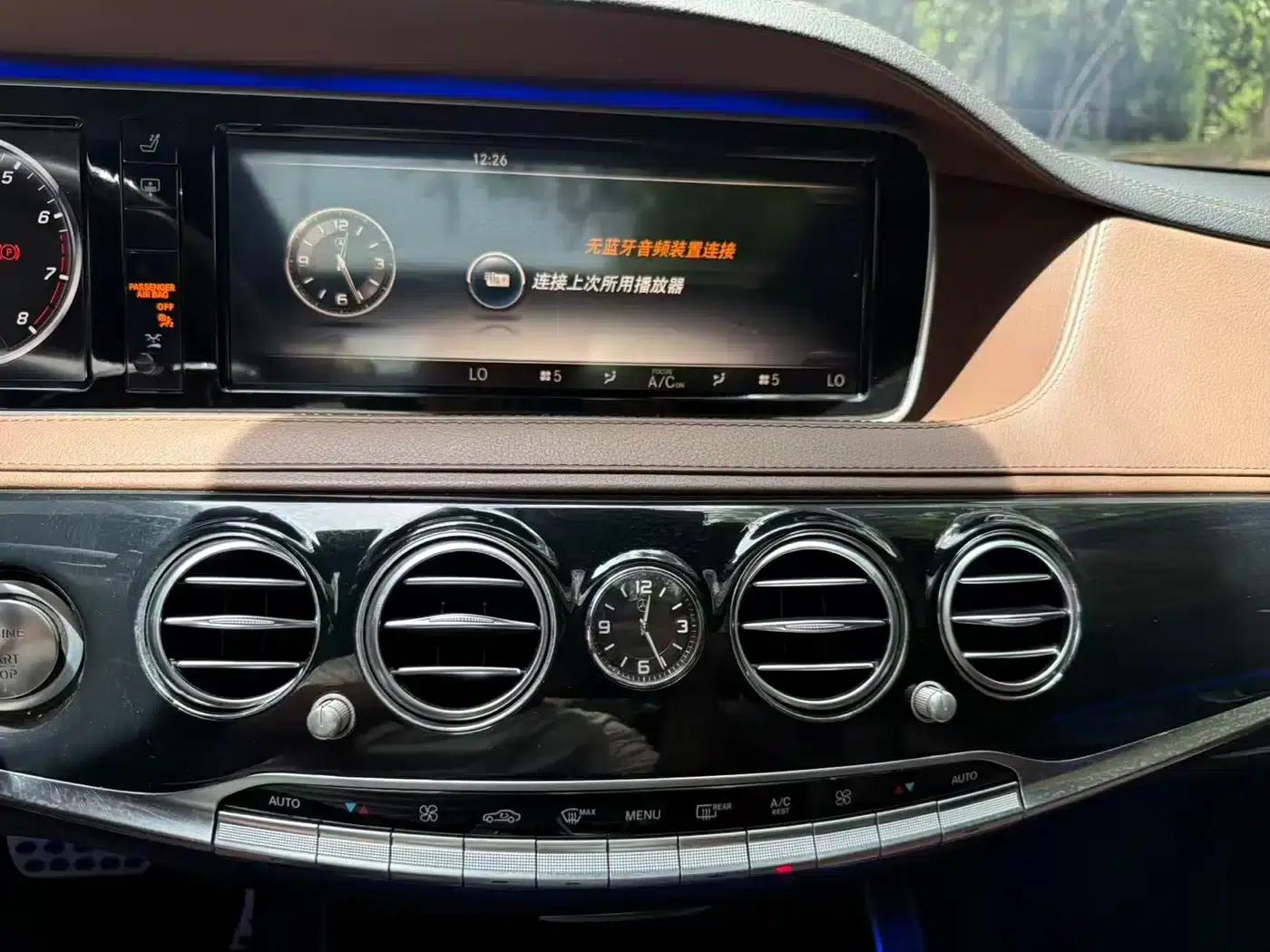 2015 Mercedes-Benz S-Class S 400 L 4MATIC — миниатюра 11