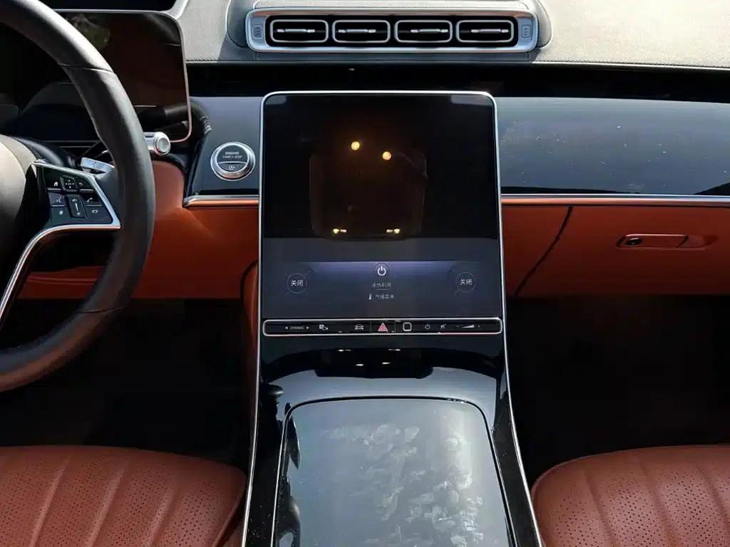 2022 Mercedes-Benz S-Class S 450 L — миниатюра 21