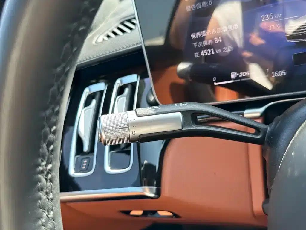 2022 Mercedes-Benz S-Class S 450 L — миниатюра 23