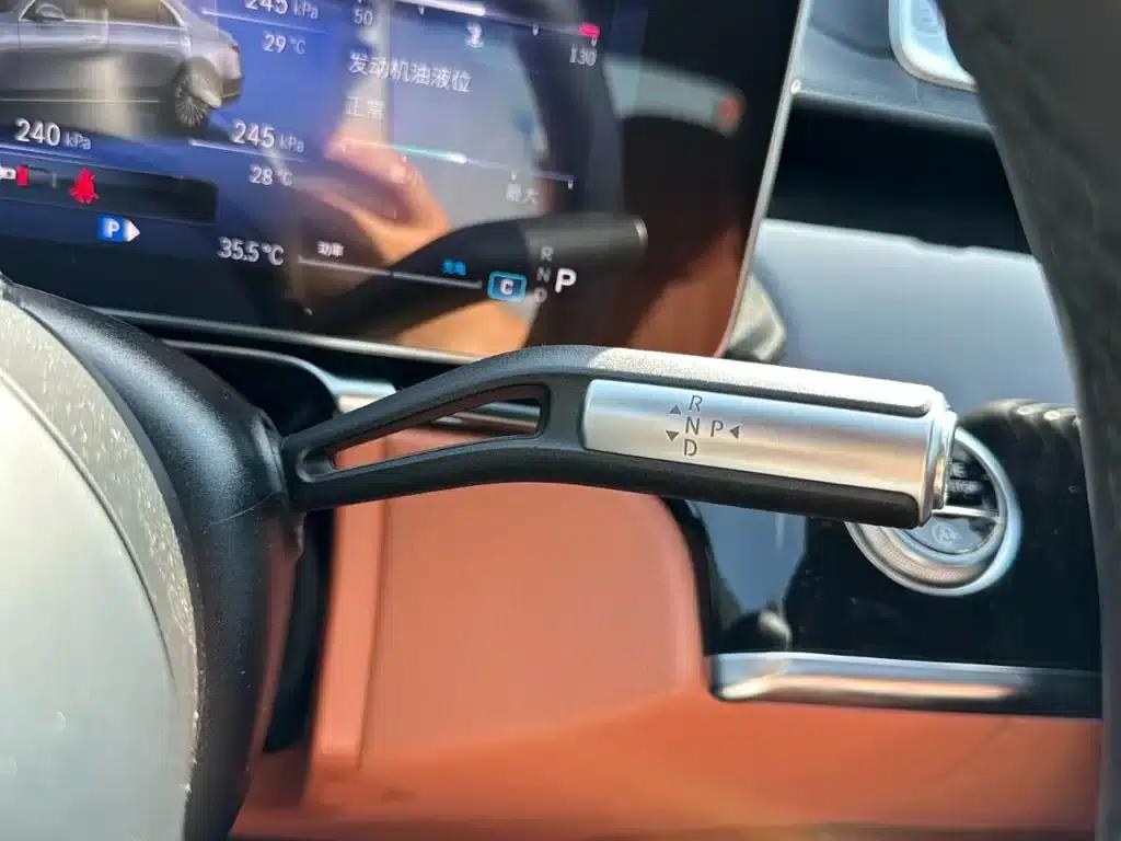 2022 Mercedes-Benz S-Class S 450 L — миниатюра 24