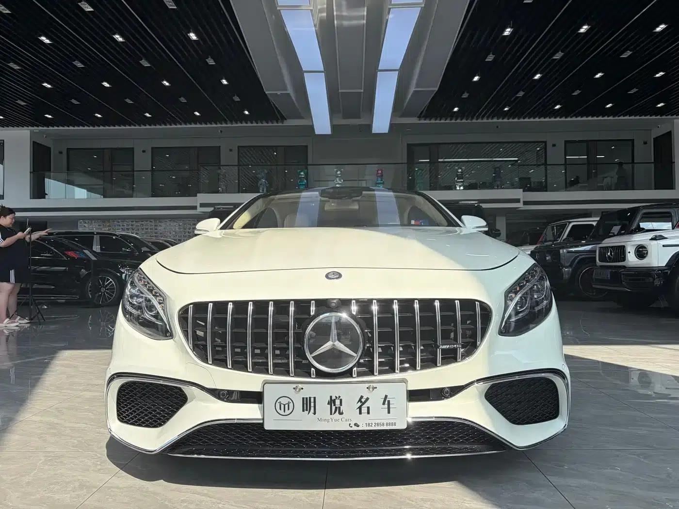 2015 Mercedes-Benz S-Class S 500 4MATIC Coupe — миниатюра 2