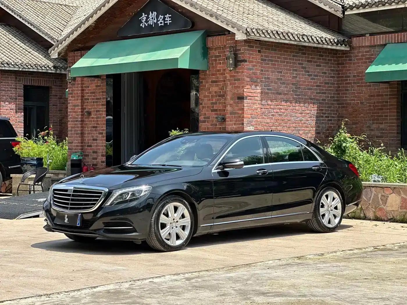 2015 Mercedes-Benz S-Class S 400 L 4MATIC — миниатюра 1