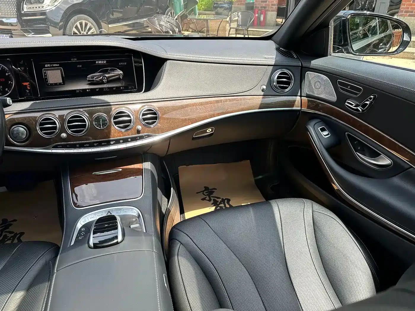 2015 Mercedes-Benz S-Class S 400 L 4MATIC — миниатюра 20