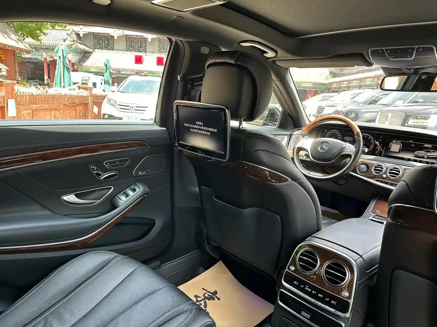 2015 Mercedes-Benz S-Class S 400 L 4MATIC — миниатюра 22