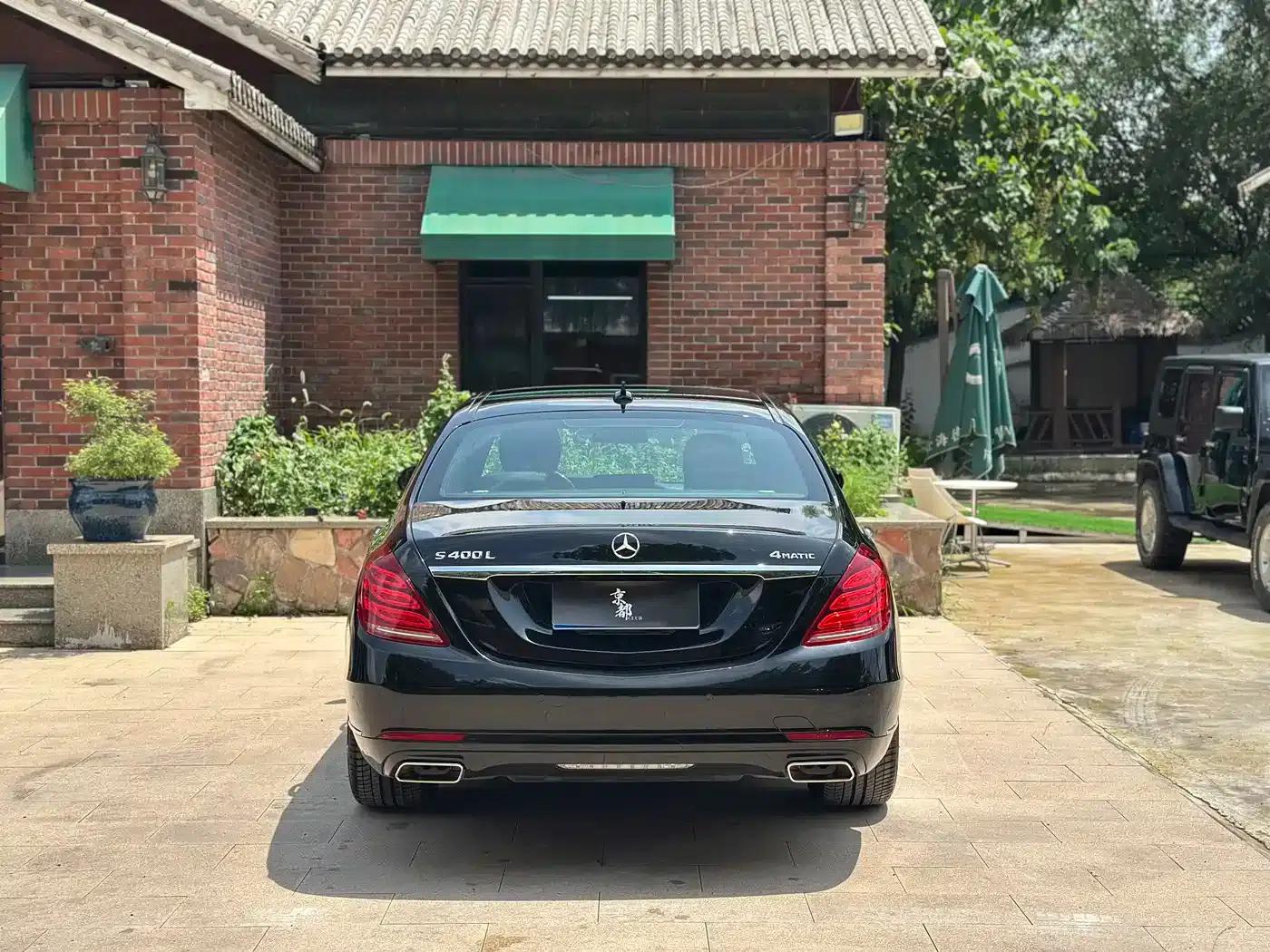 2015 Mercedes-Benz S-Class S 400 L 4MATIC — миниатюра 5