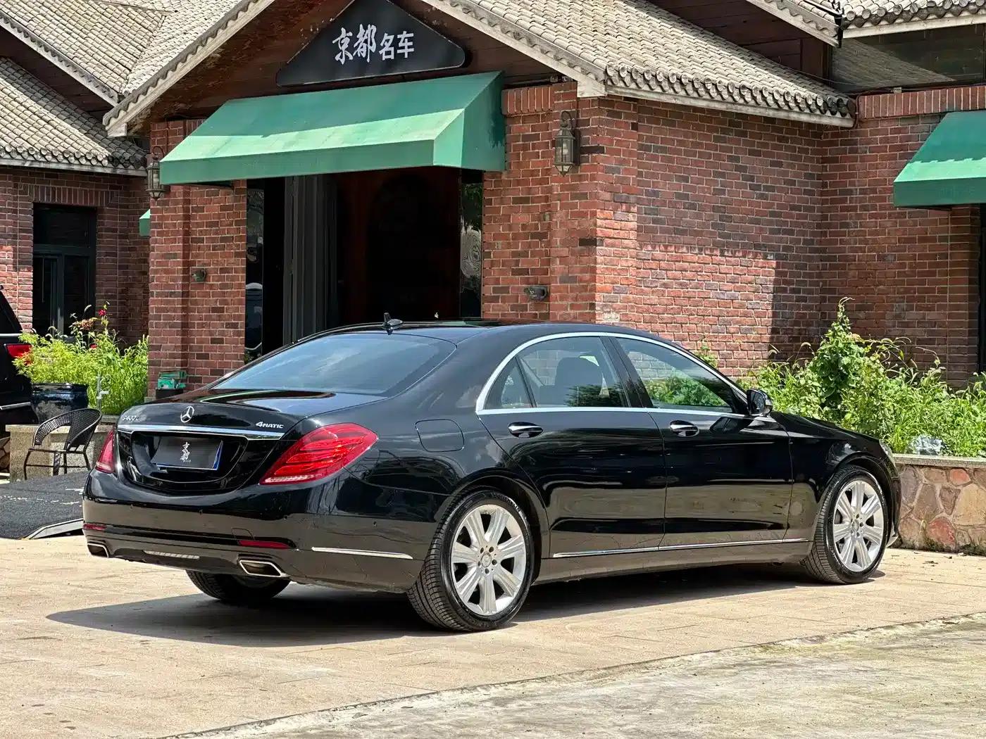 2015 Mercedes-Benz S-Class S 400 L 4MATIC — миниатюра 6