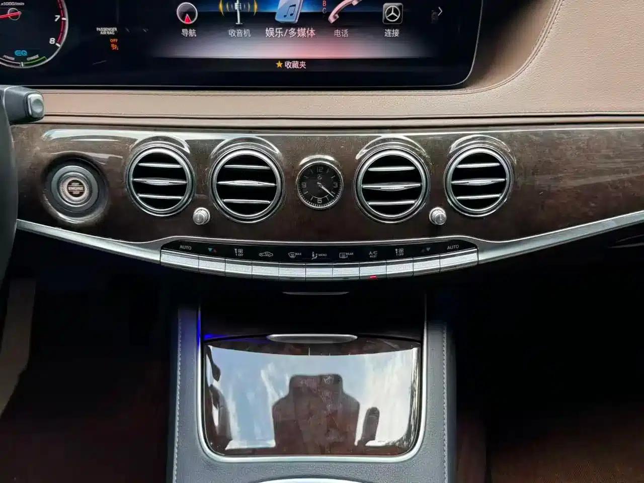 Mercedes-Benz S-Class 2020 S 350 L Luxury Edition (Exclusive Edition) — миниатюра 12
