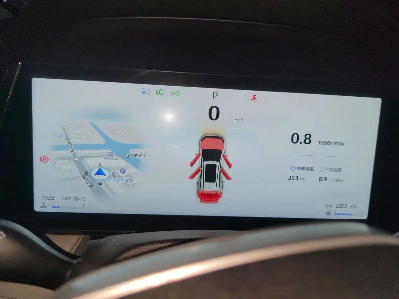 SOL X8 2021 300T DCT Leading Smart Connectivity Version 7 Seats — миниатюра 11