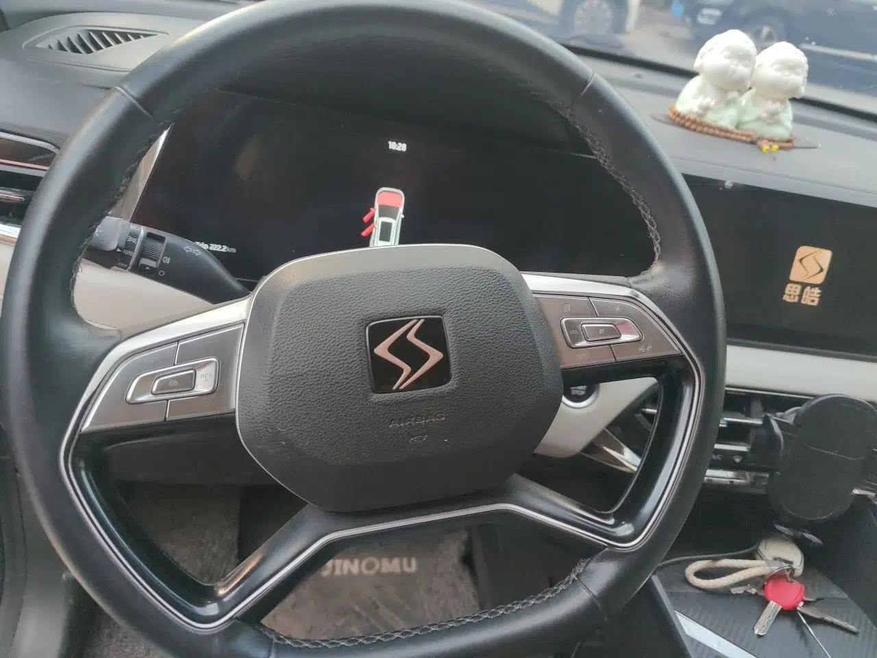 SOL X8 2021 300T DCT Leading Smart Connectivity Version 7 Seats — миниатюра 10
