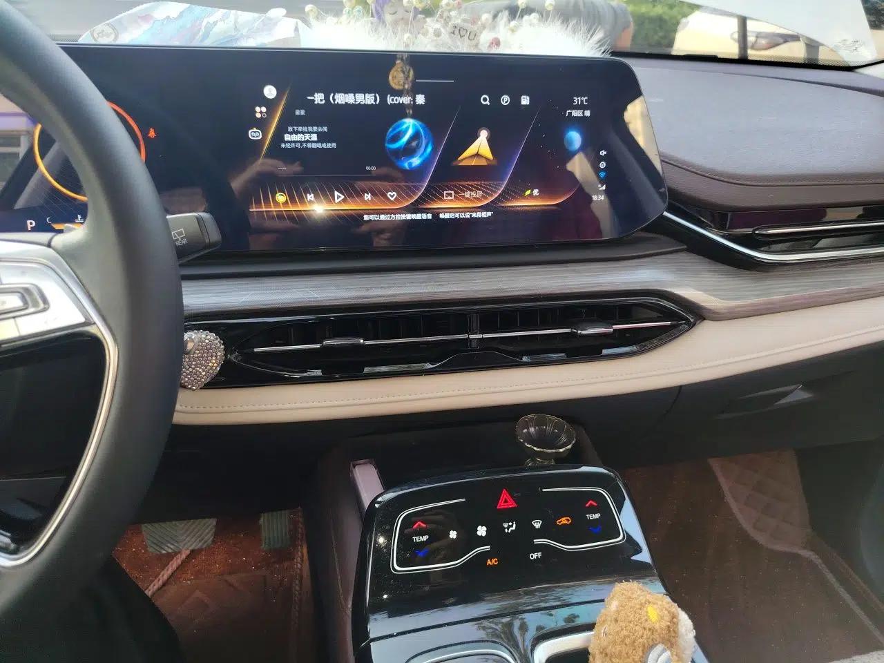 SOL QX 2021 300T DCT Prestige Smart Connectivity Version — миниатюра 13