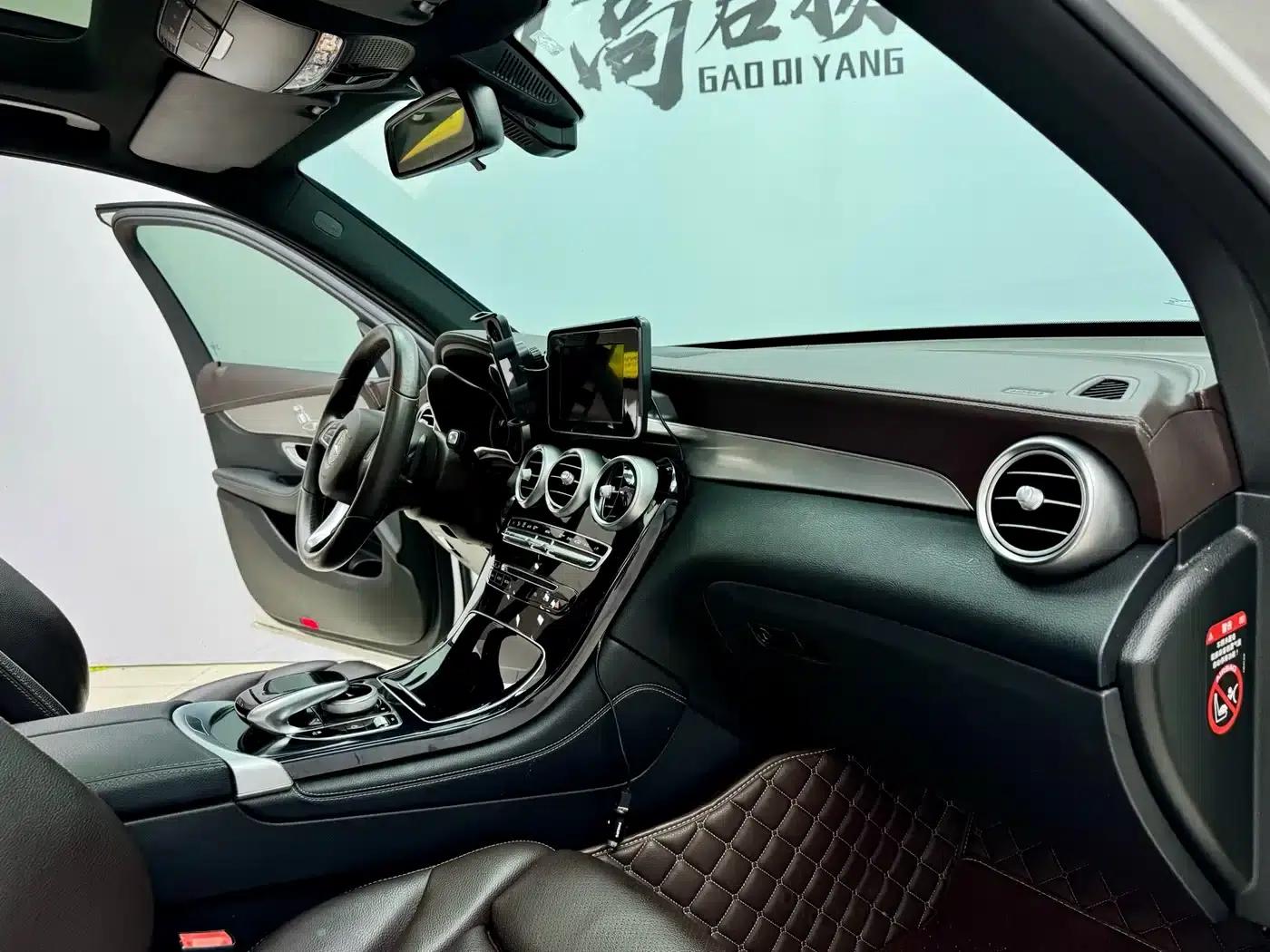 2018 Mercedes-Benz GLC 200 4MATIC — миниатюра 13