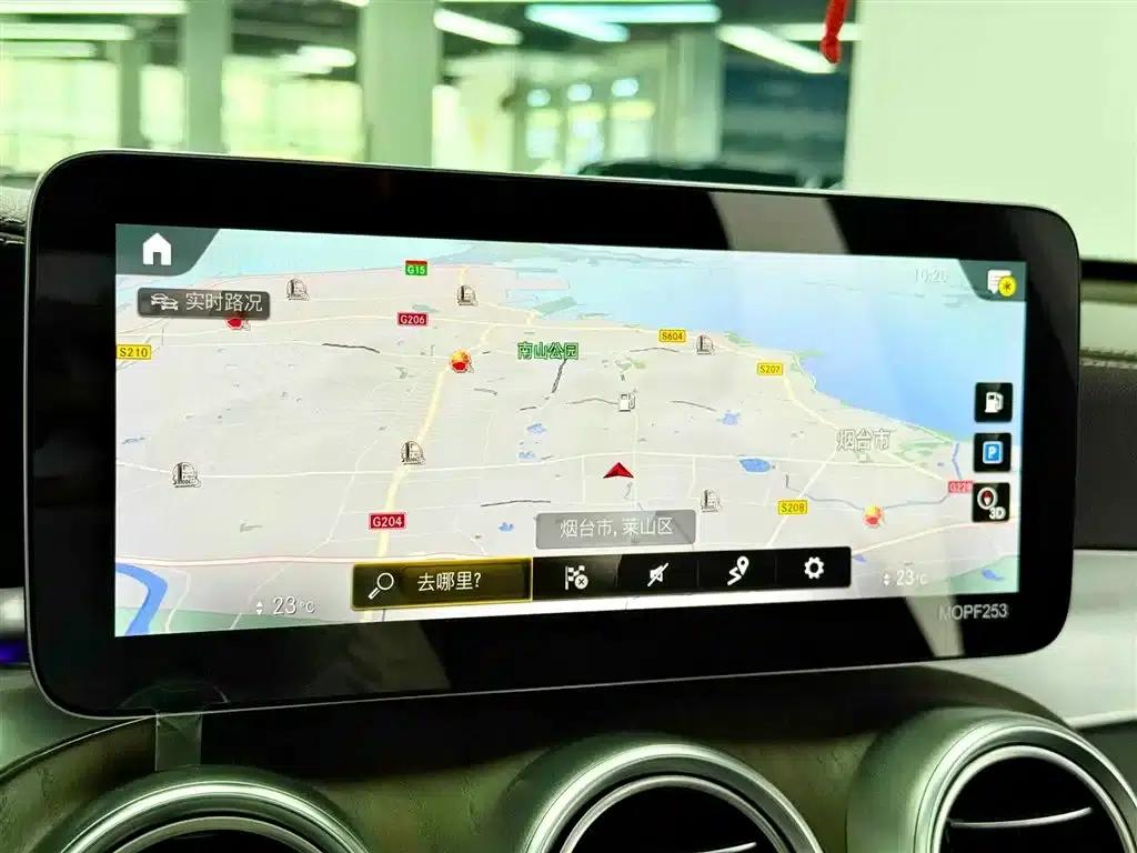 2021 Mercedes-Benz GLC 260 L 4MATIC Luxury — миниатюра 12