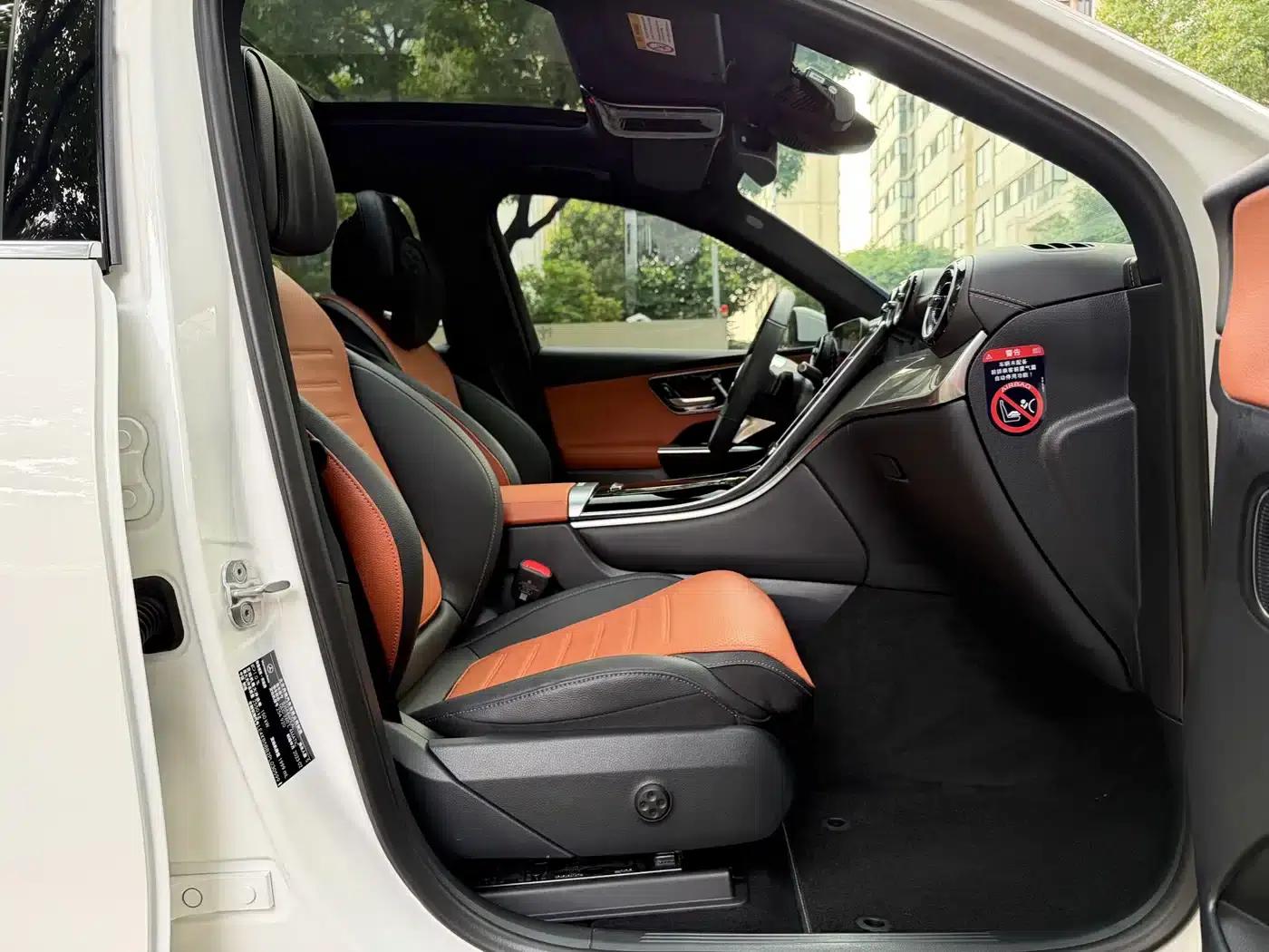2023 Mercedes-Benz GLC 260 L 4MATIC Dynamic 5-seater — миниатюра 11