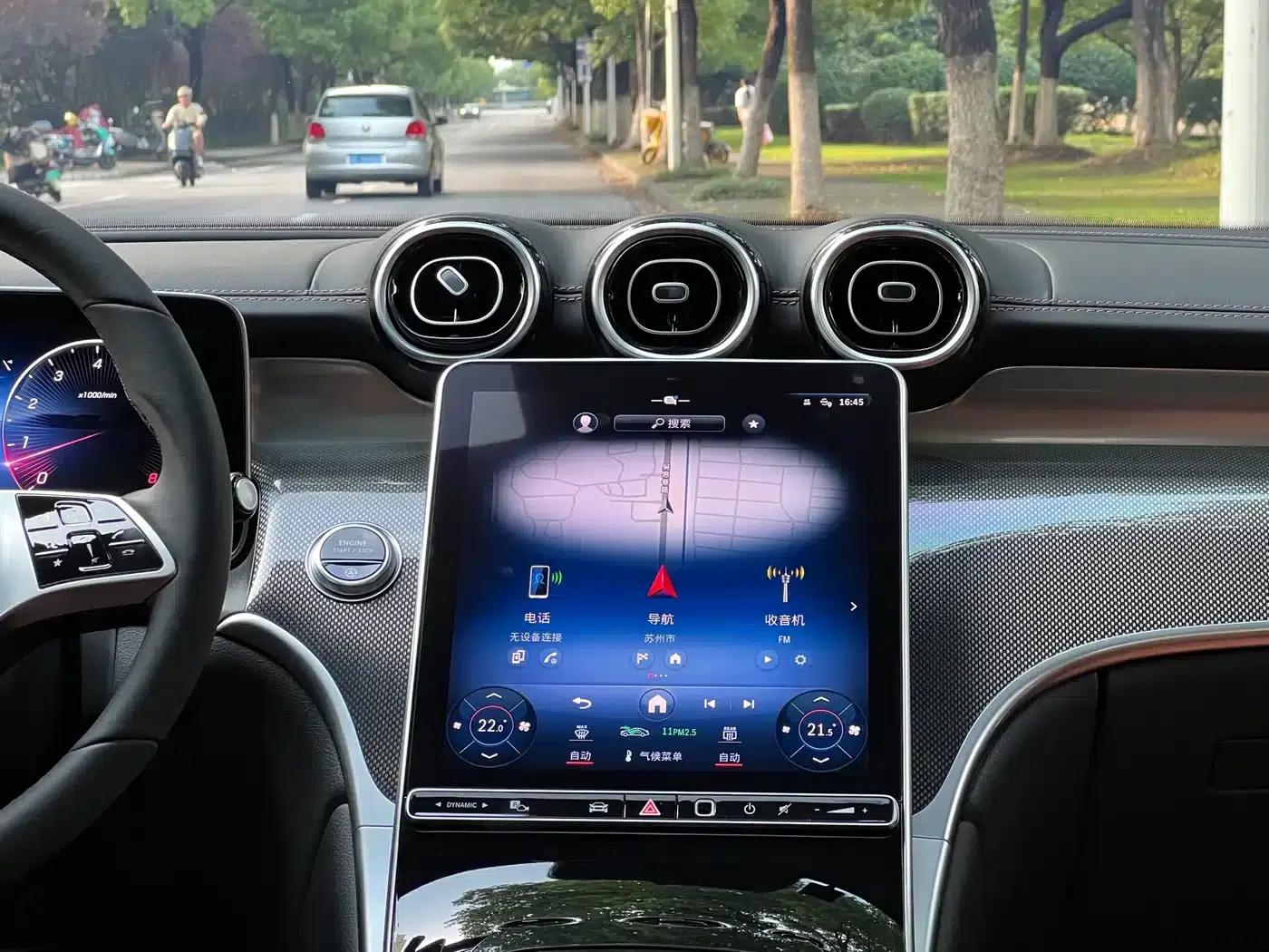 2023 Mercedes-Benz GLC 260 L 4MATIC Dynamic 5-seater — миниатюра 17