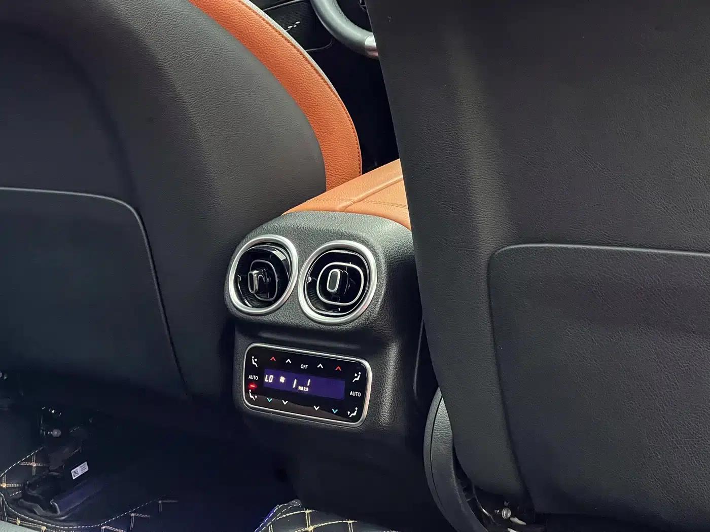 2023 Mercedes-Benz GLC 260 L 4MATIC Dynamic 5-seater — миниатюра 19